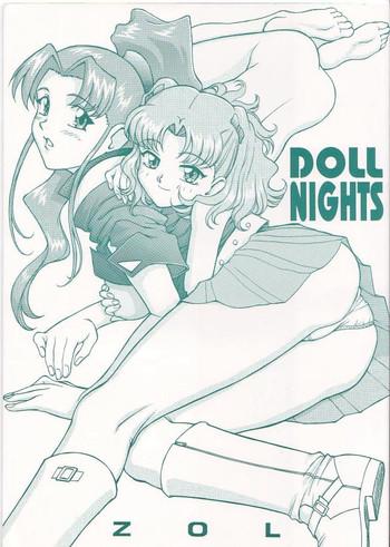 Erotica DOLL NIGHTS - Super doll licca-chan Doggy Style