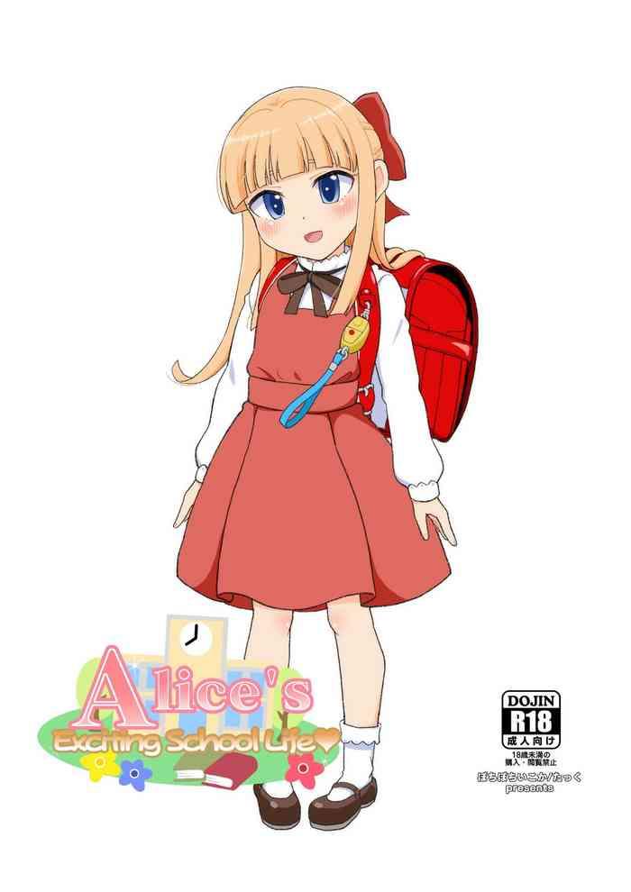 Arrecha Alice's Exciting School Life Sologirl