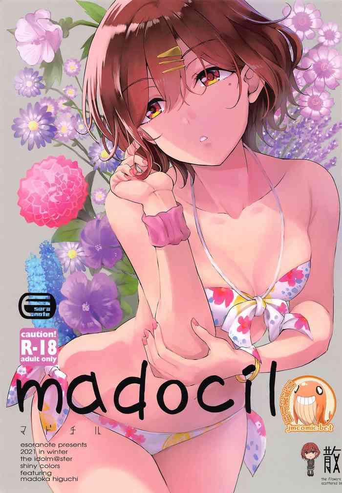 Married madocil - The idolmaster Sex