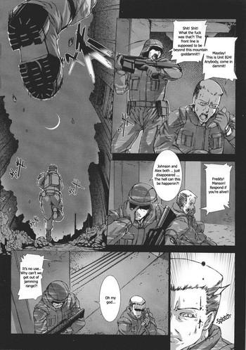Big Dildo [Miss Black] Phantom of the Ruins (english) From Tokiryoujoku Vol. 37 Snatch