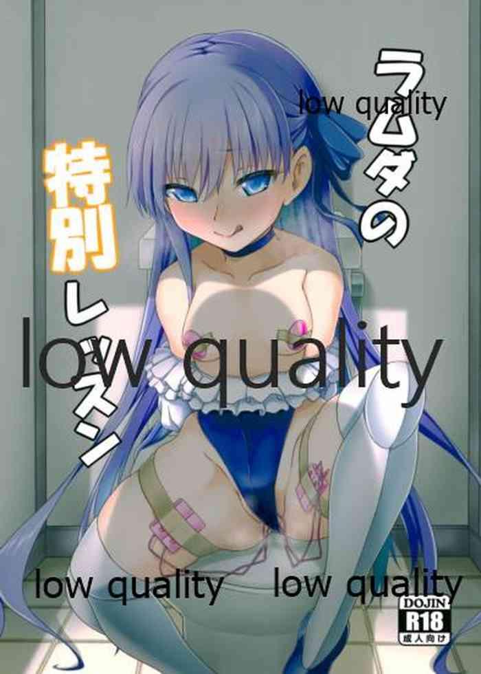 Gay Hairy Lambda no Tokubetsu Lesson - Fate grand order 8teenxxx