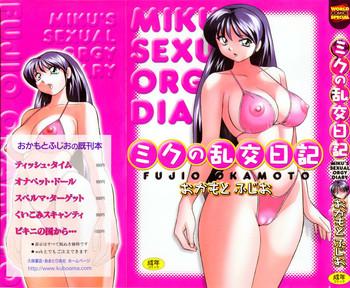 Breast Miku no Rankou Nikki | Miku's Sexual Orgy Diary Dick Sucking Porn