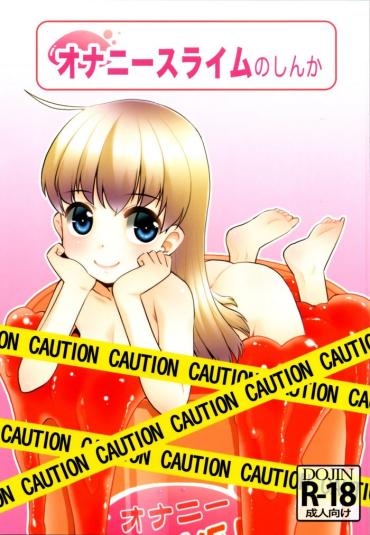 Guyonshemale Onani Slime no Shinka | Onani Slime's Evolution- Original hentai Tight Cunt