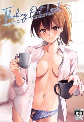 Clit Thinking Out Loud - Kantai collection Naughty
