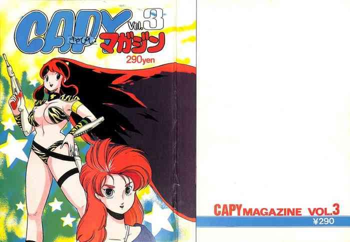 Dominate CAPY Magazine Vol.2 - Urusei yatsura Dirty pair Zeta gundam Highheels