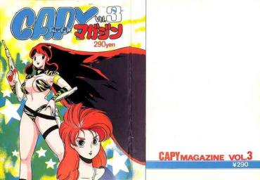 Ass To Mouth CAPY Magazine Vol.2 Urusei Yatsura Dirty Pair Zeta Gundam Parship