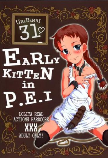 Solo Female Urabambi Vol. 31 - Early Kitten In P.E.I- World Masterpiece Theater Hentai Anne Of Green Gables Hentai Kiss