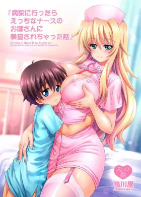 Beauty Byouin ni Ittara Ecchi na Nurse no Onee-san ni Kensa sarechatta Hanashi - Original Best Blowjob