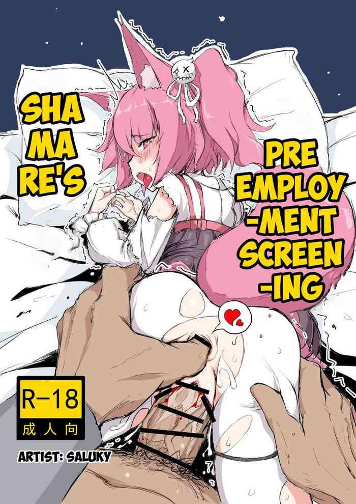 White Girl Shamare's Pre Employment Screening - Arknights Gay Outdoors