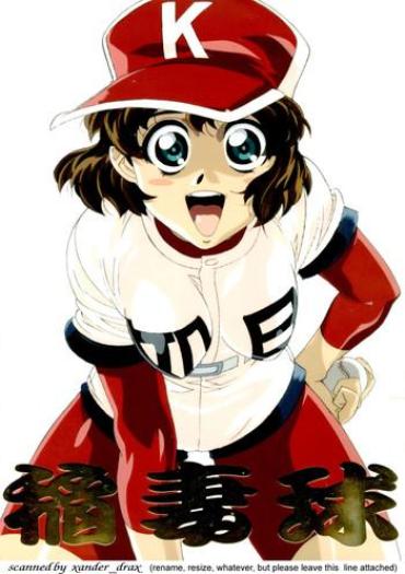 ThisVid Inazuma Tama | Lighting Ball Princess Nine Hardcore Sex