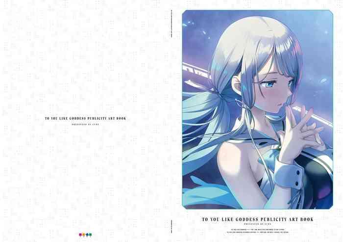 Kami-sama no You na Kimi e Publicity Art Book