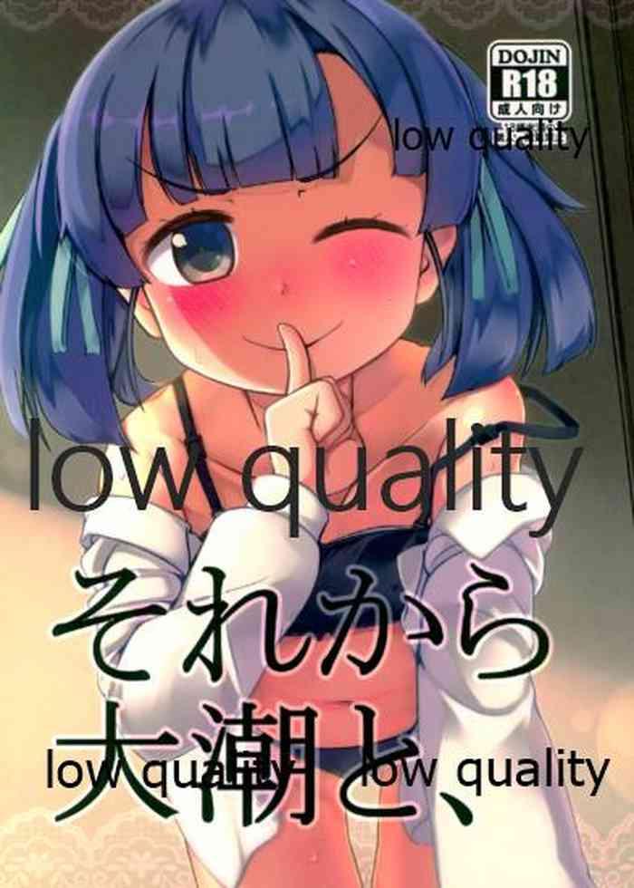 Hot Girl Sorekara Ooshio to, - Kantai collection Toilet