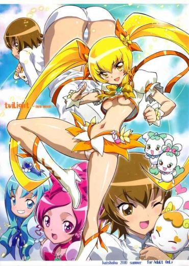 Thailand Twilight Heartcatch Precure Nipple