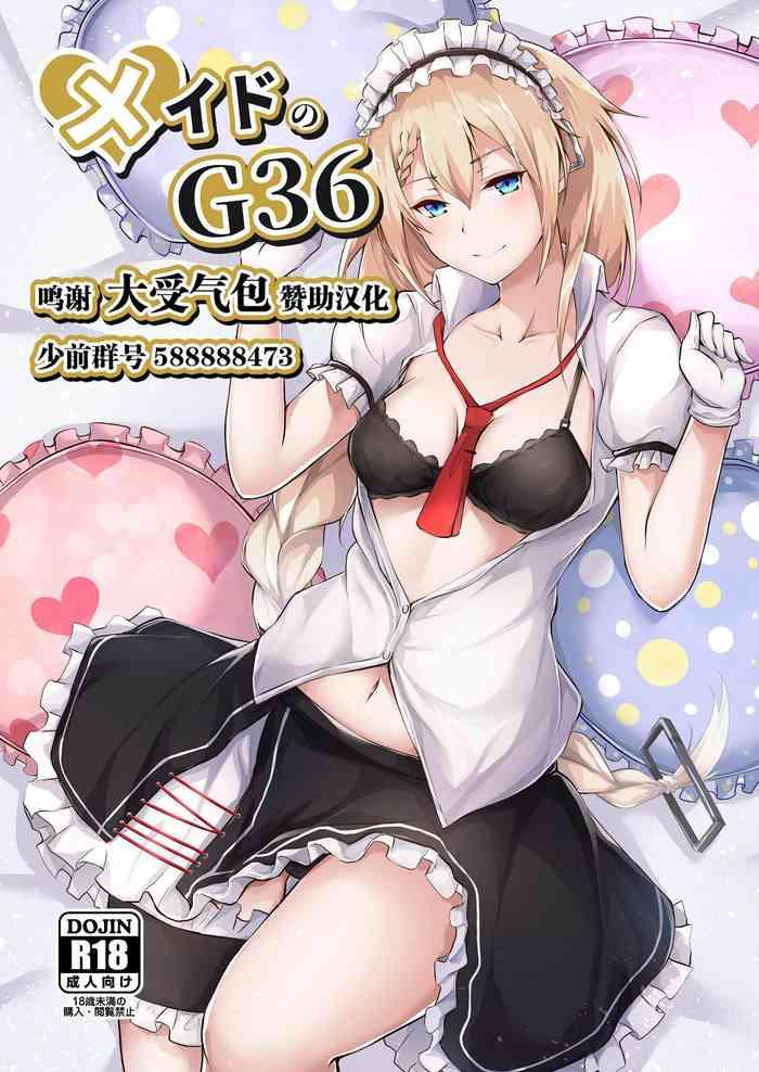 Gaypawn Maid no G36 - Girls frontline New