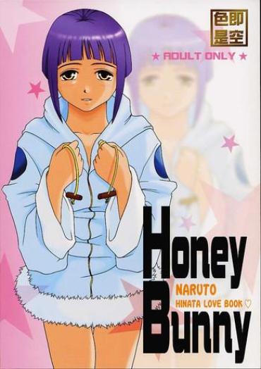 SAFF Honey Bunny Naruto Gozando