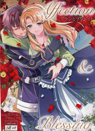 Thuylinh Affection & Blessing The Legend Of Heroes | Eiyuu Densetsu 9Taxi