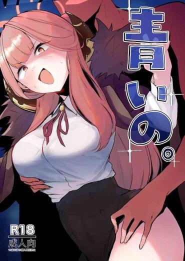 Mexico Aoi no.- Blue archive hentai Tall
