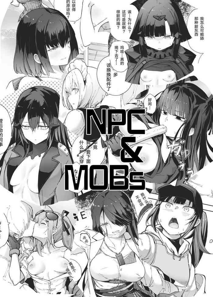Indo NPC & Mobs 12p Issue - Girls frontline Gay Interracial