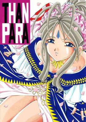 Humiliation Pov THAN PARA - Ah my goddess | aa megami-sama Gaystraight