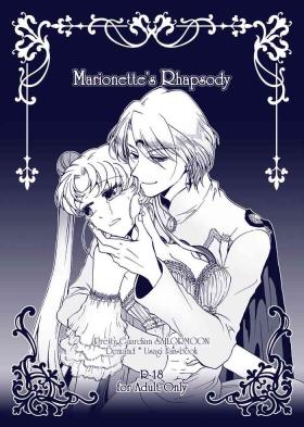 Titjob Marionette's Rhapsody - Sailor moon | bishoujo senshi sailor moon Punheta