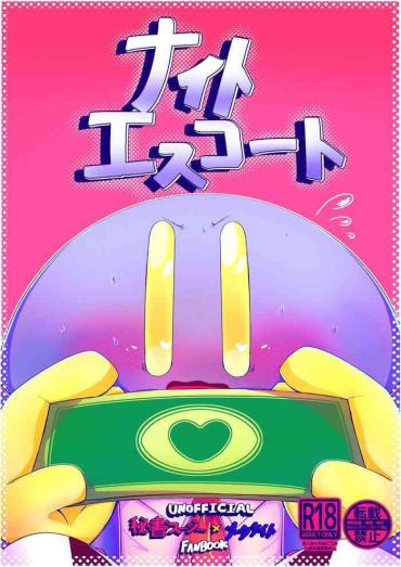 Sperm night Escort- Kirby hentai Defloration