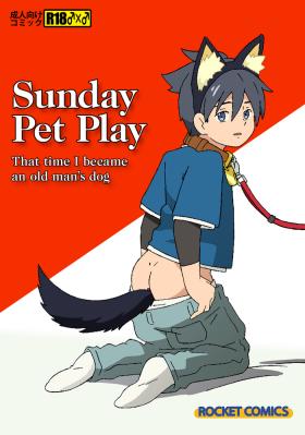 Nichiyoubi no Kemono| Sunday Pet Play That time I became an old man's dog