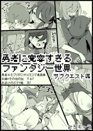 Bondagesex Yuusha ni Kanyou Sugiru Fantasy Sekai 3.1- Original hentai Gay Youngmen