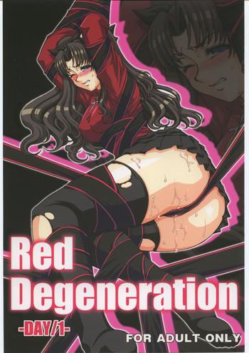 Ass Fucking Red Degeneration - Fate stay night Twerk