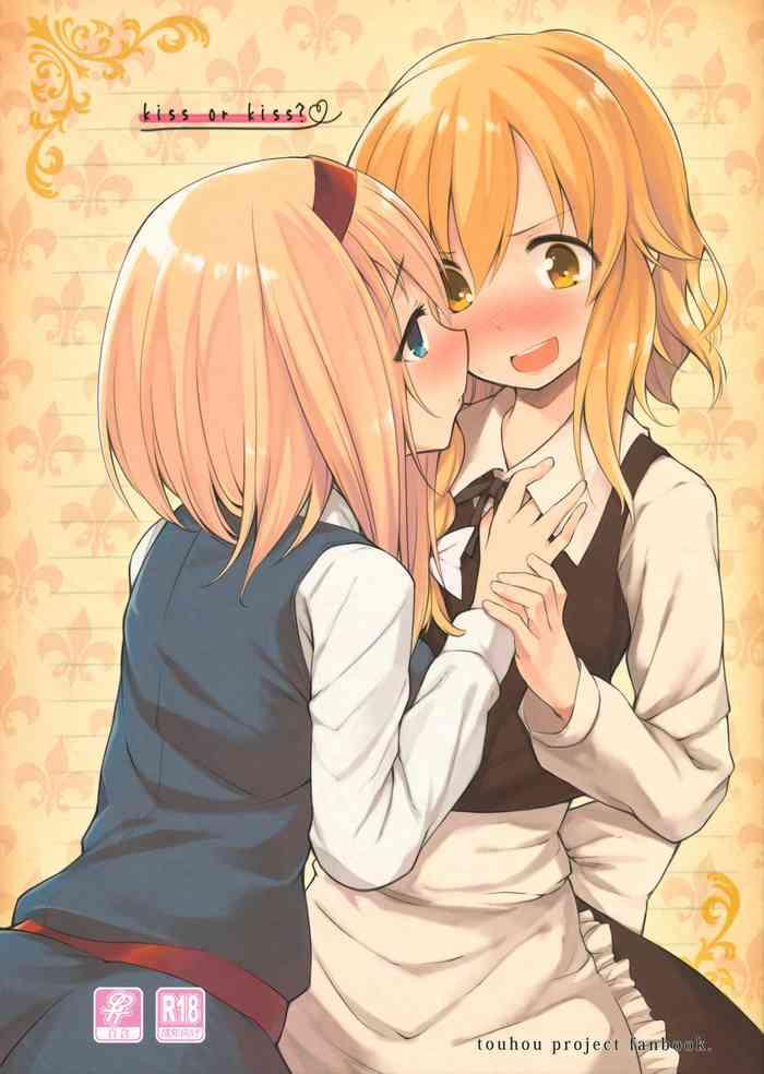 Ink kiss or kiss? - Touhou project Gay Outinpublic