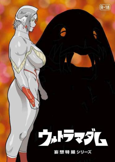 Putita Mousou Tokusatsu Series: Ultra Madam 2- Ultraman hentai Stockings