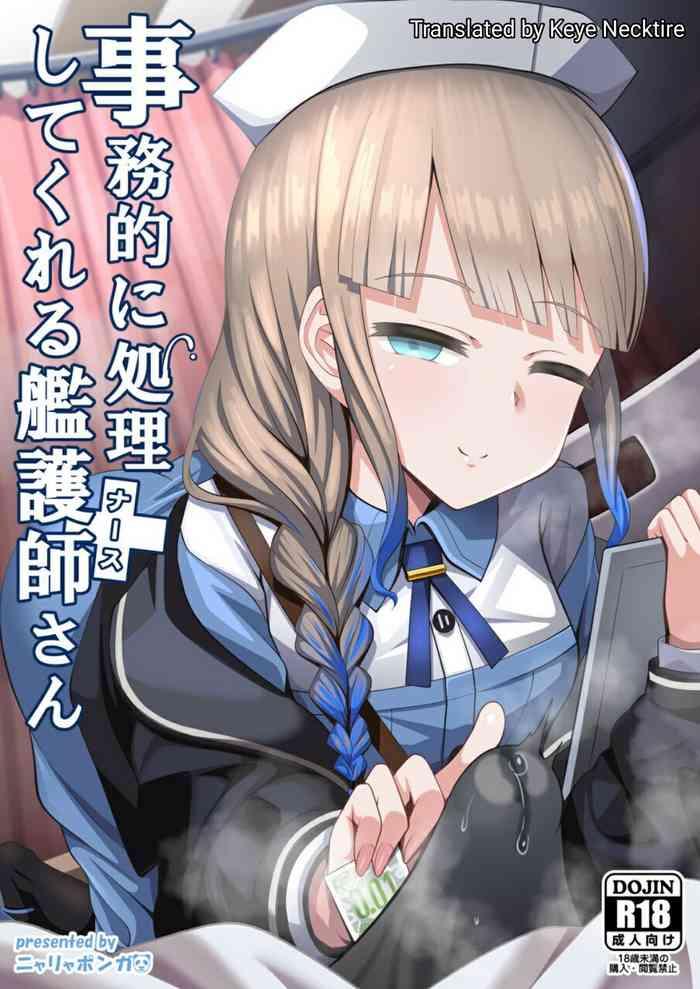 Girl Girl Jimuteki ni Shori Shite Kureru Nurse-san | The Captain Who Handles the Hard Loads - Fate grand order Tugging