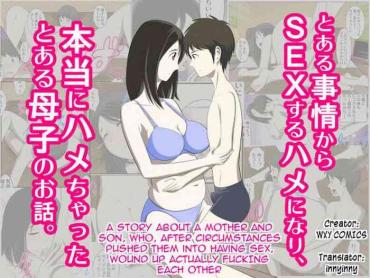 Free Hardcore Porn Toaru Jijou kara SEX Suru Hame ni Nari, Hontou ni Hamechatta Toaru Oyako no Ohanashi | Mother and son pushed into having sex... Bucetuda