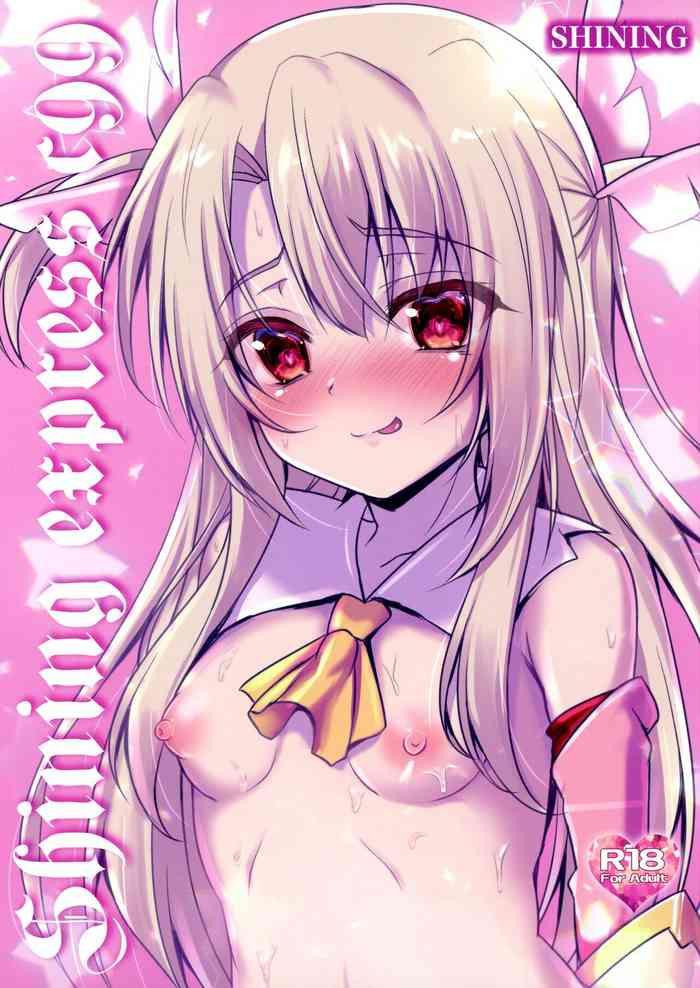 Perfect Girl Porn SHINING EXPRESS C99 - Fate kaleid liner prisma illya Interview