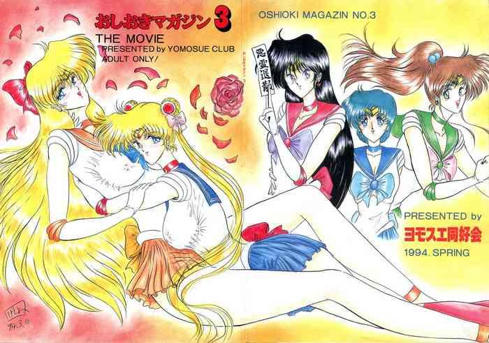 Gordinha Oshioki Magazine 3 - Sailor moon | bishoujo senshi sailor moon Slut