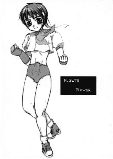 Hot Women Fucking FLOWER FLOWER. Street Fighter Darkstalkers | Vampire Class