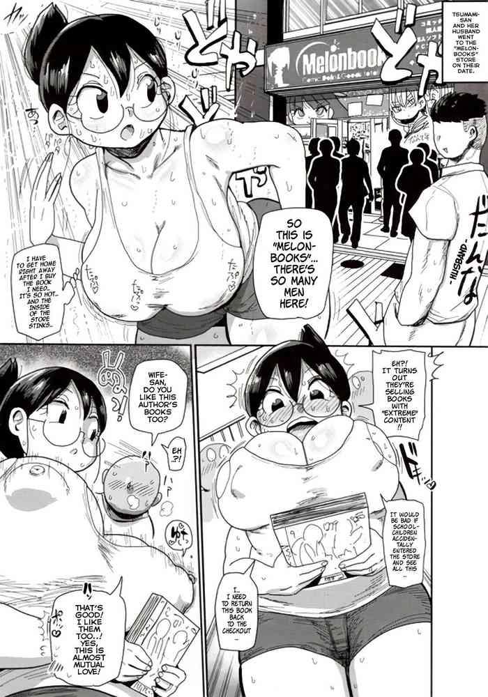 Romance Niizuma no Arai-san: Melonbooks Bonus Chapter Rubdown