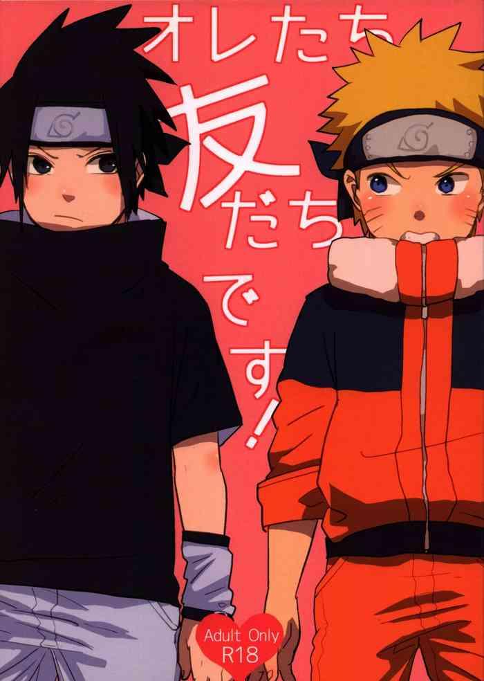 Gay Trimmed Ore-tachi Tomodachi desu! - Naruto Innocent