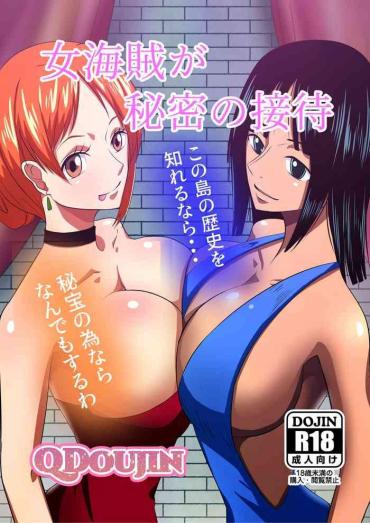 Old-n-Young Onna Kaizoku Ga Himitsu No Settai One Piece Young Tits
