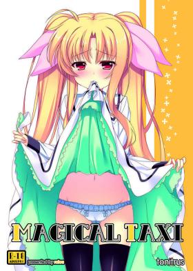 Amateur MAGICAL TAXI - Mahou shoujo lyrical nanoha | magical girl lyrical nanoha Best