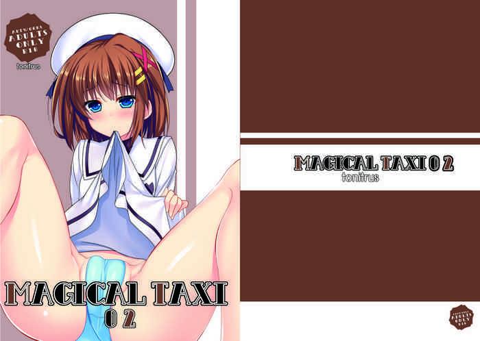 Hot Mom MAGICAL TAXI 02 - Mahou shoujo lyrical nanoha | magical girl lyrical nanoha Hardcoresex