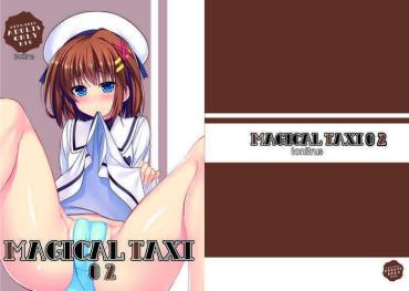 Chupando MAGICAL TAXI 02 Mahou Shoujo Lyrical Nanoha | Magical Girl Lyrical Nanoha Spank