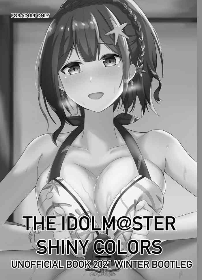 Tongue THE IDOLM@STER SHINY COLORS UNOFFICIAL BOOK2021 WINTER BOOTLEG The Idolmaster Comicunivers