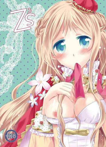 Exgf Z³s Atelier Meruru | Meruru No Atelier Fisting