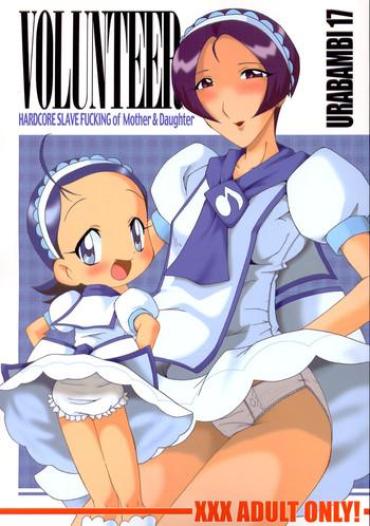 Bangbros Urabambi Vol. 17 - Volunteer- Ojamajo Doremi Hentai Thick