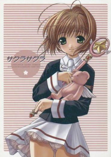 Fuck Sakura Sakura- Cardcaptor Sakura Hentai Fucking