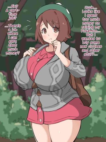 Spandex [Sabon] Yuuri-chan ga 7024-hai Sakunyuu sareru dake | Gloria Gets Milked Enough For 7024 Cups Full (Pokémon) [English]- Pokemon | pocket monsters hentai Ano