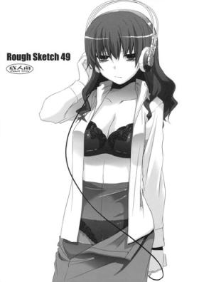 Cumfacial Rough Sketch 49 - Toaru kagaku no railgun Caught