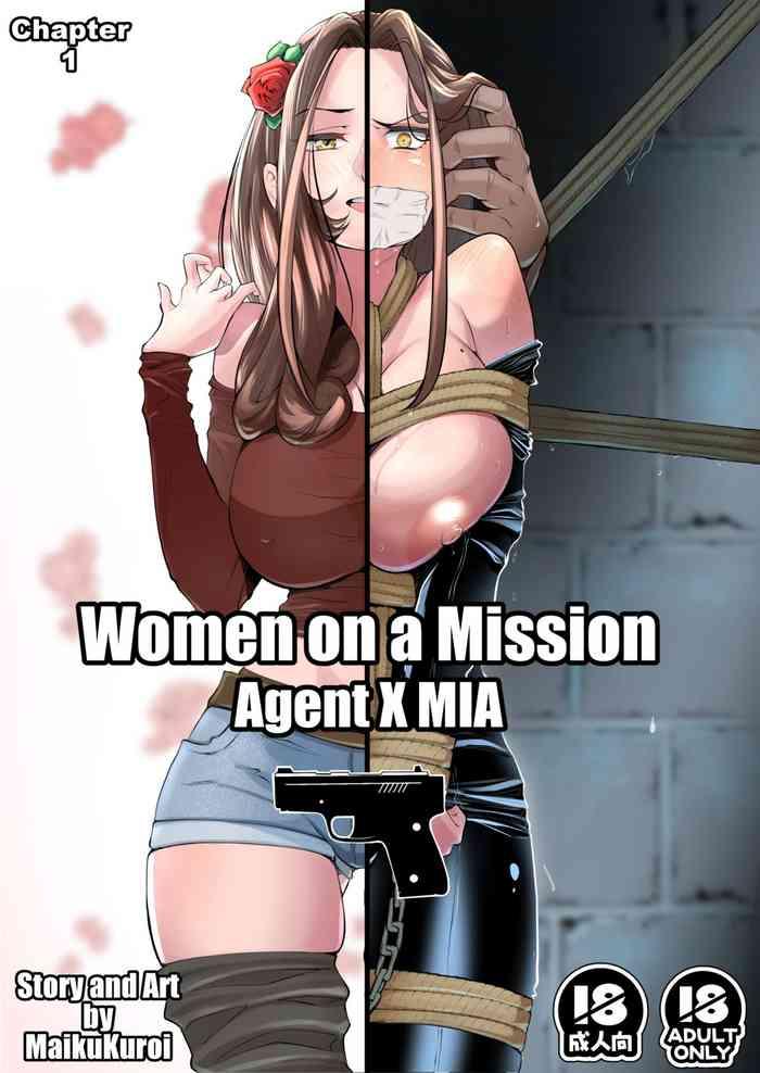 Bisex Women on a mission Chapter 1 Edging