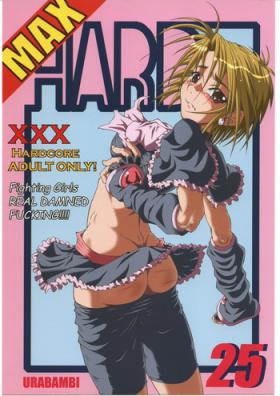 Mature Urabambi Vol. 25 - Max Hard - Pretty cure Hard Porn