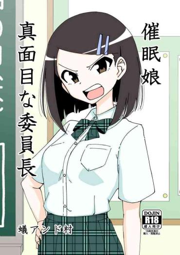 Face Fucking Saimin Musume  XDating